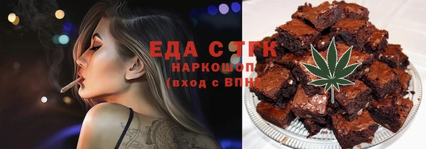 mdpv Елизово