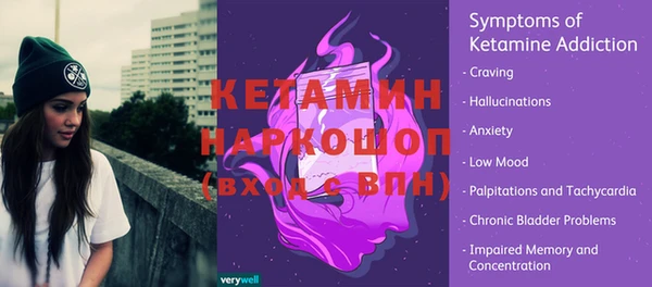 mdpv Елизово