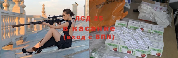 mdpv Елизово