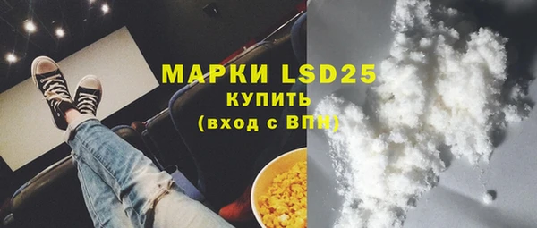 mdpv Елабуга