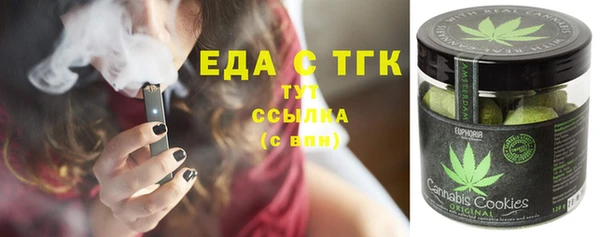 mdpv Елабуга