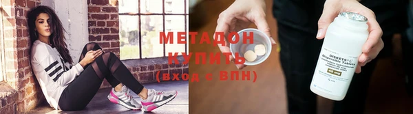 mdpv Елизово