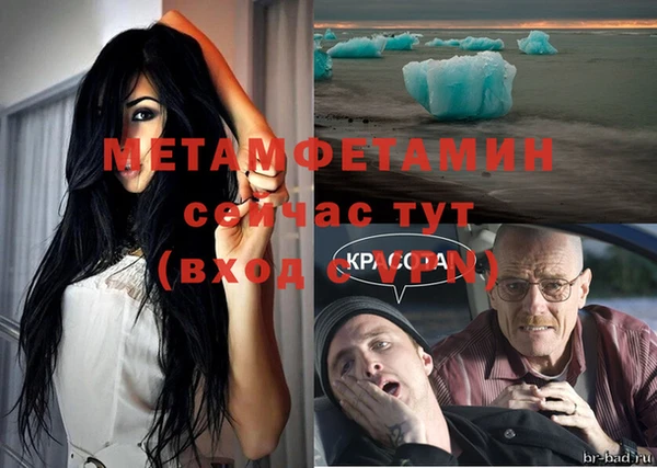 mdpv Елизово