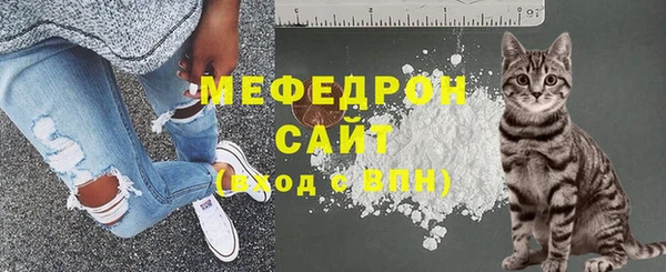 mdpv Елизово