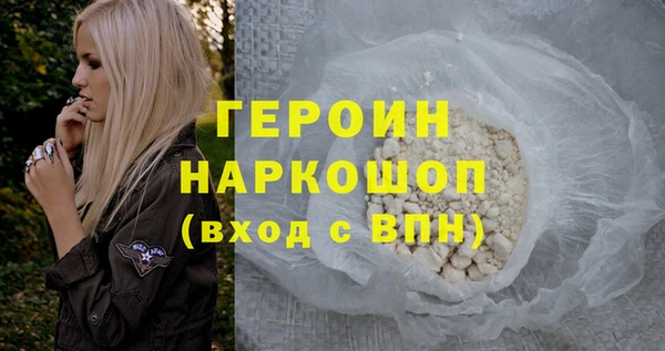 Альфа ПВП Ельня