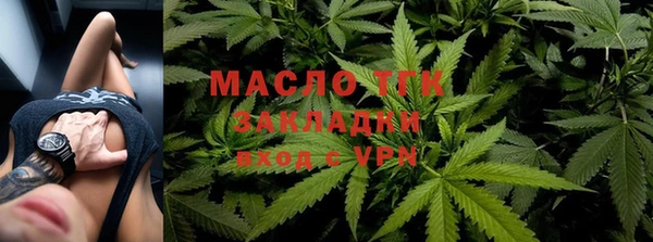 mdpv Елизово