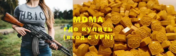Альфа ПВП Ельня
