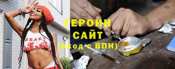mdpv Елабуга