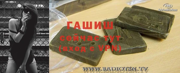 mdpv Елабуга