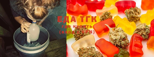 mdpv Елабуга