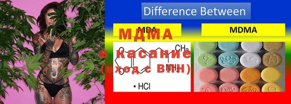 mdpv Елизово